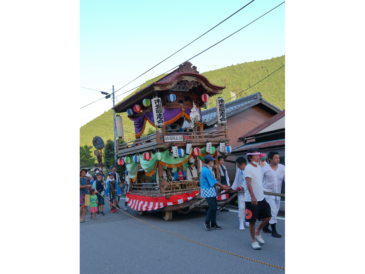 八坂神社祭典