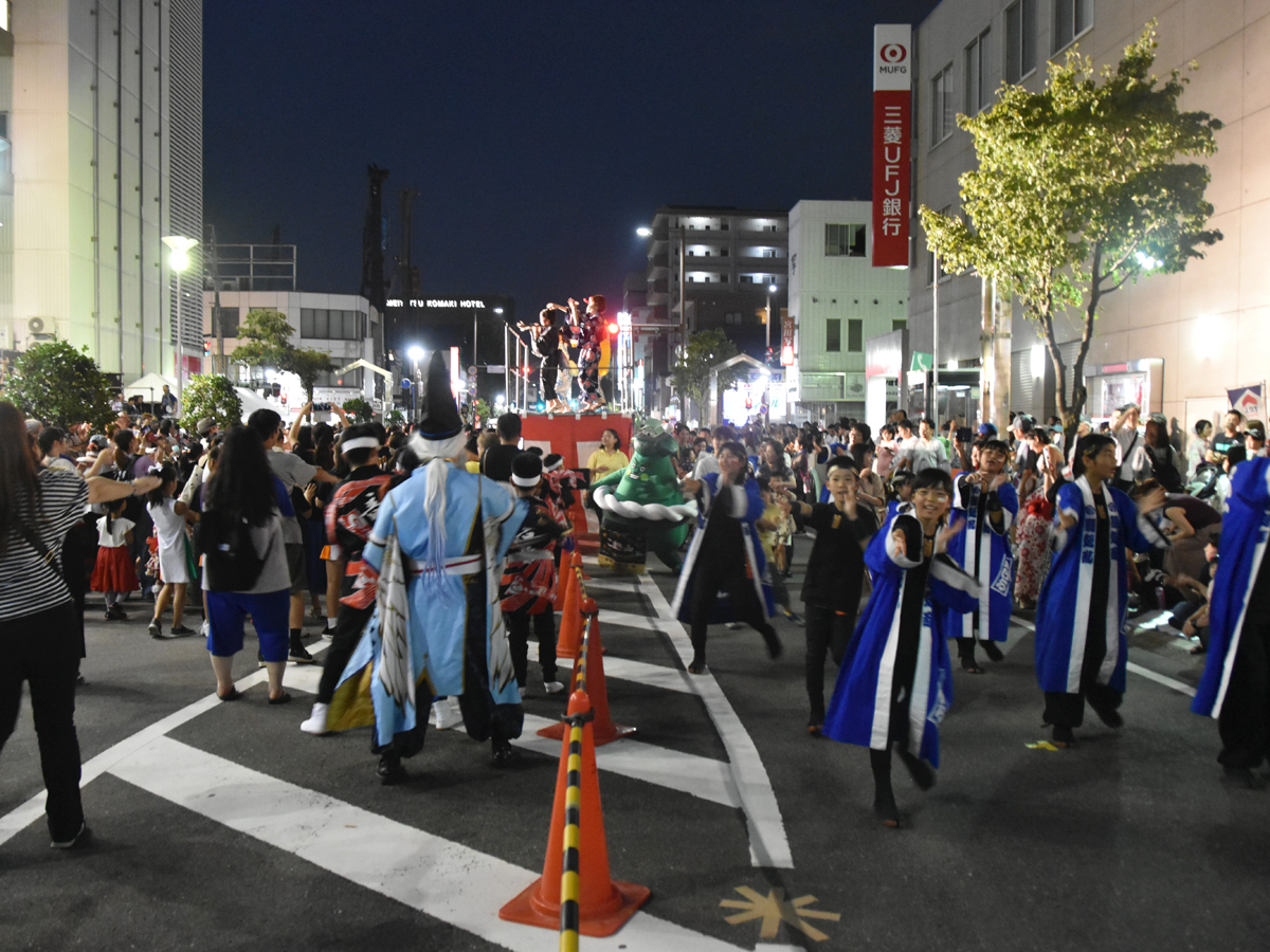 Komaki Reiwa Summer Festival