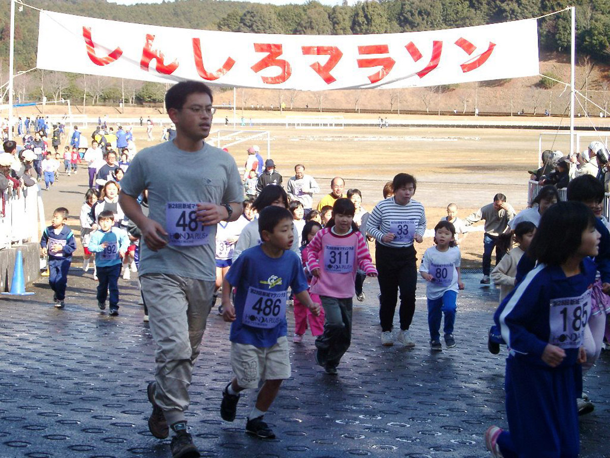 新城マラソン大会