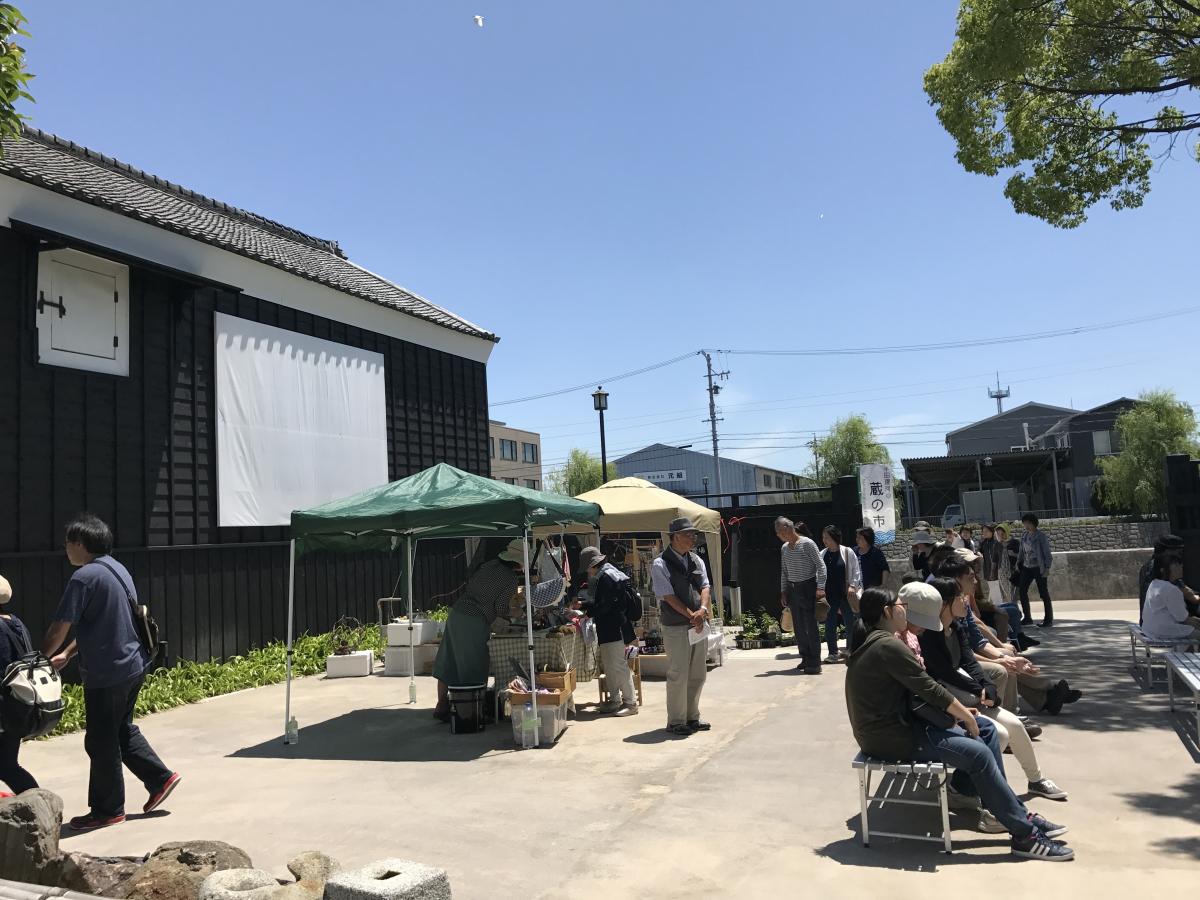 半田運河の蔵の市