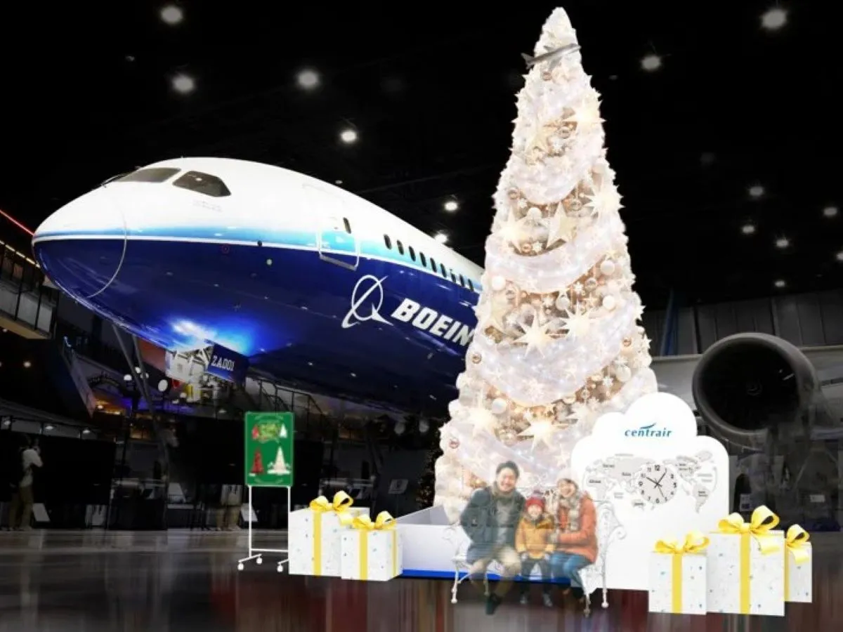 Centrair Christmas