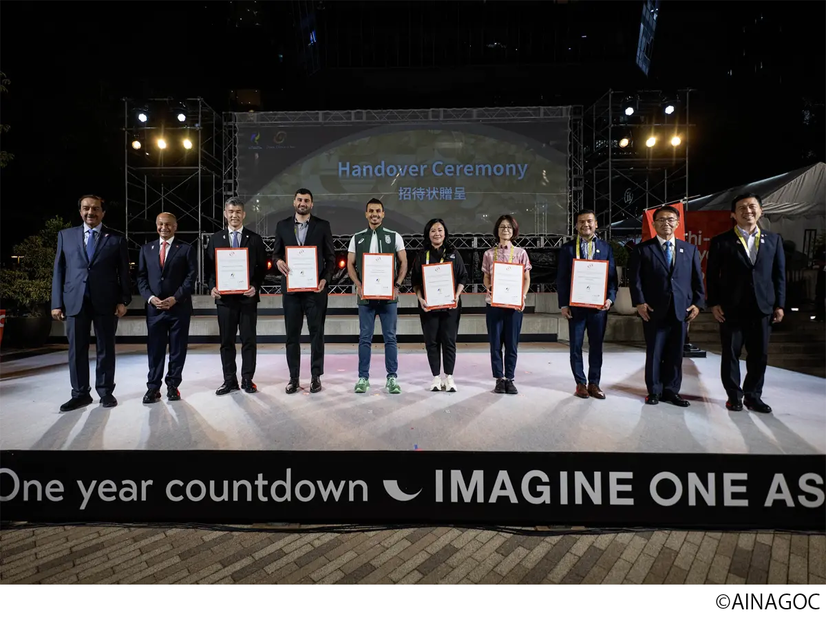 アジア競技大会「ONE ASIA WORLD」