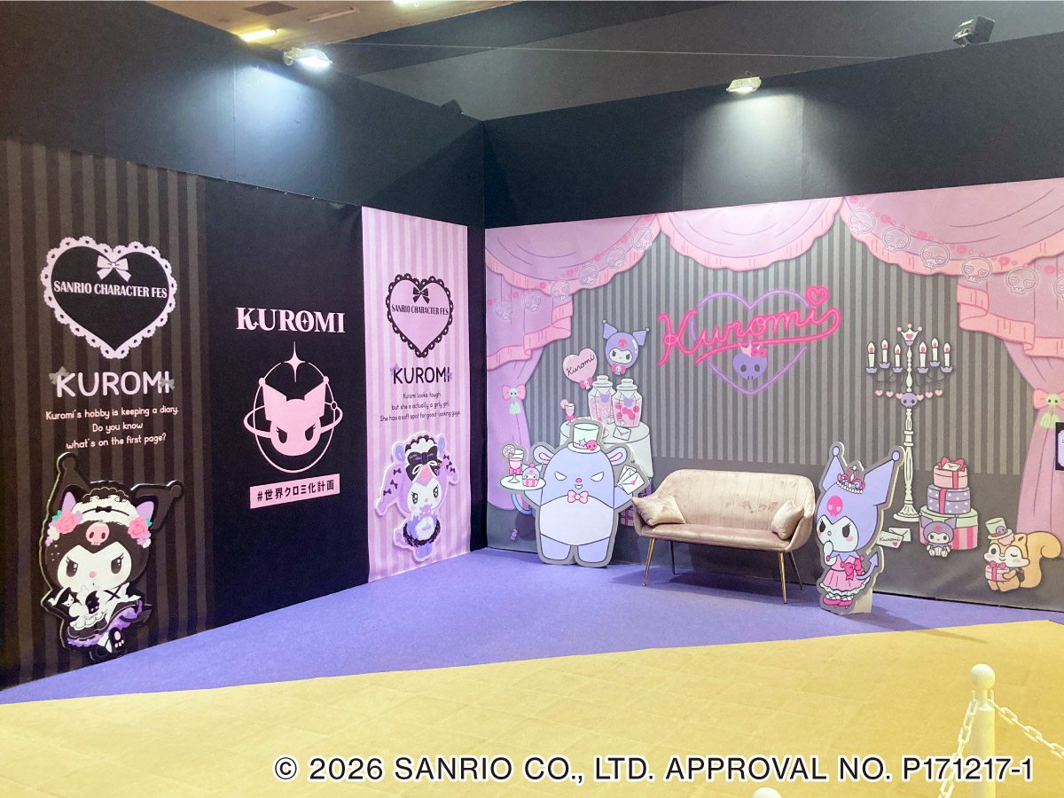 サンリオキャラクターフェス in ラグーナテンボス