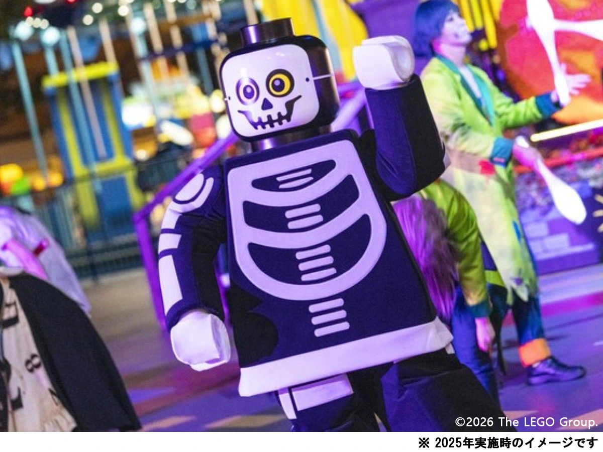ハロウィン・ナイト