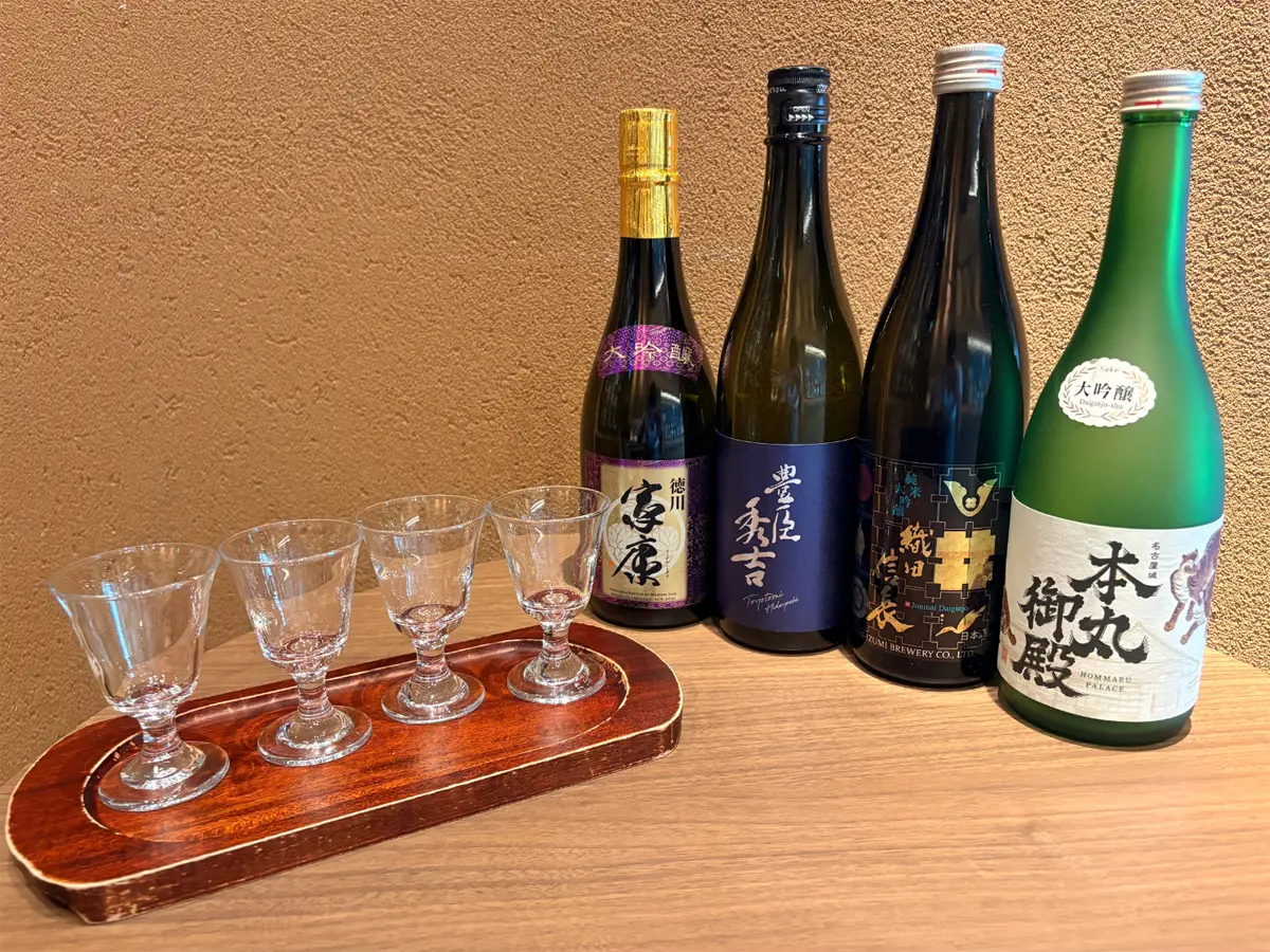 名古屋城・金シャチ横丁 秋の名古屋めし 限定メニュー