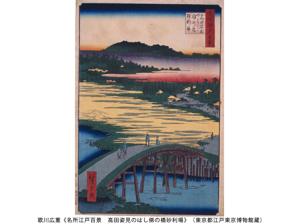 岡崎市美術博物館