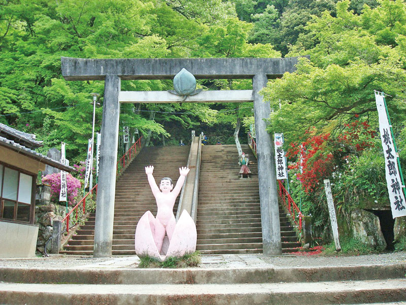 桃太郎的节分祭・桃太郎神社