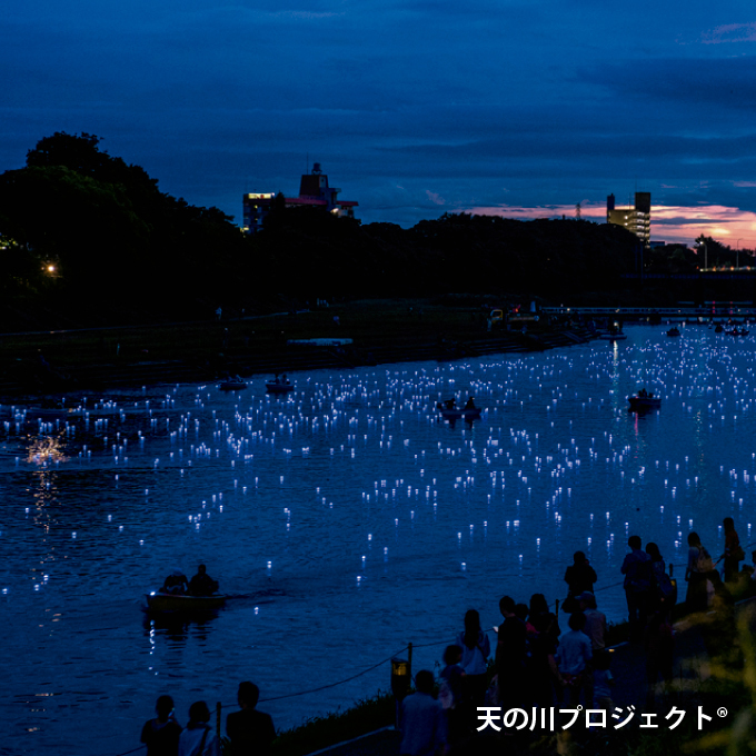 岡崎泰平の祈り