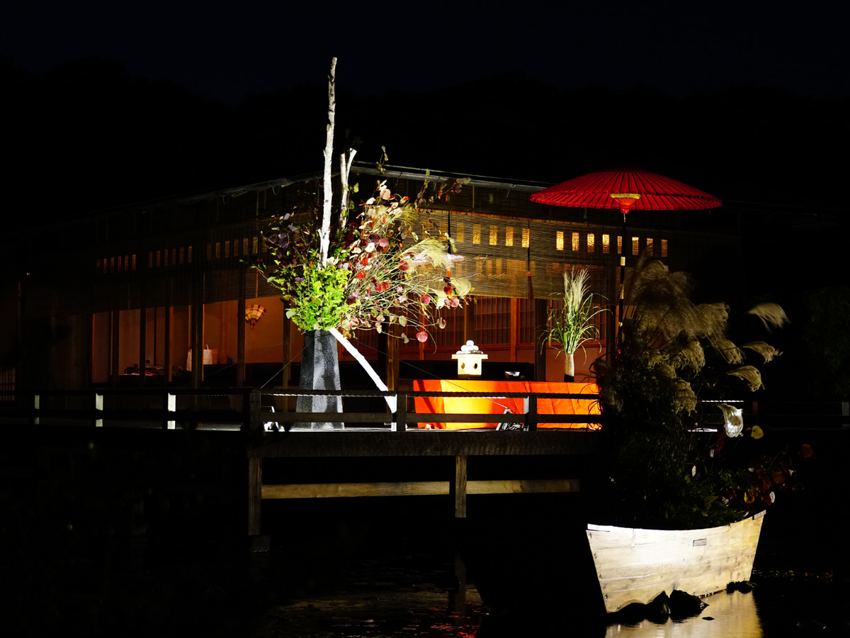 白鳥庭園　秋露祭