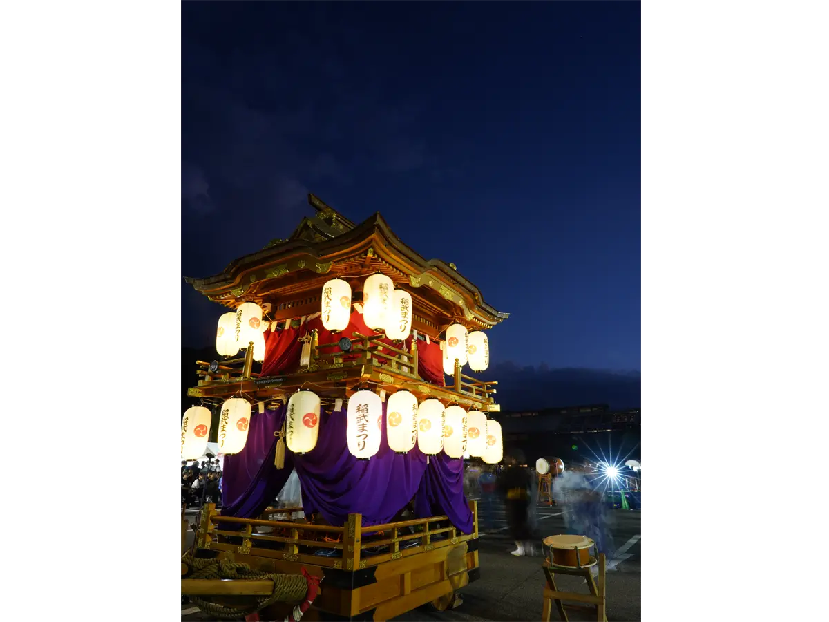 稲武まつり