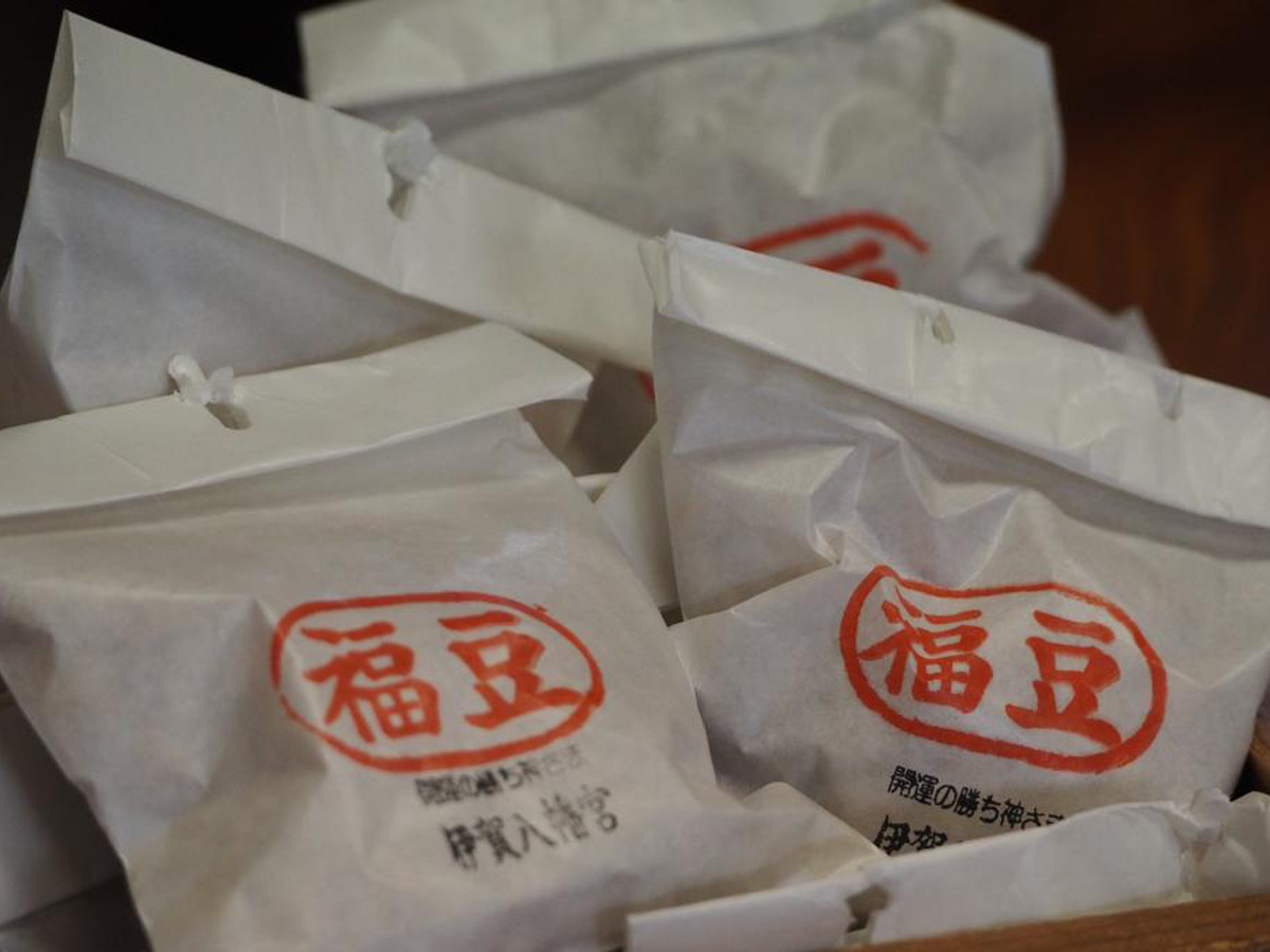 伊賀八幡宮　節分祭