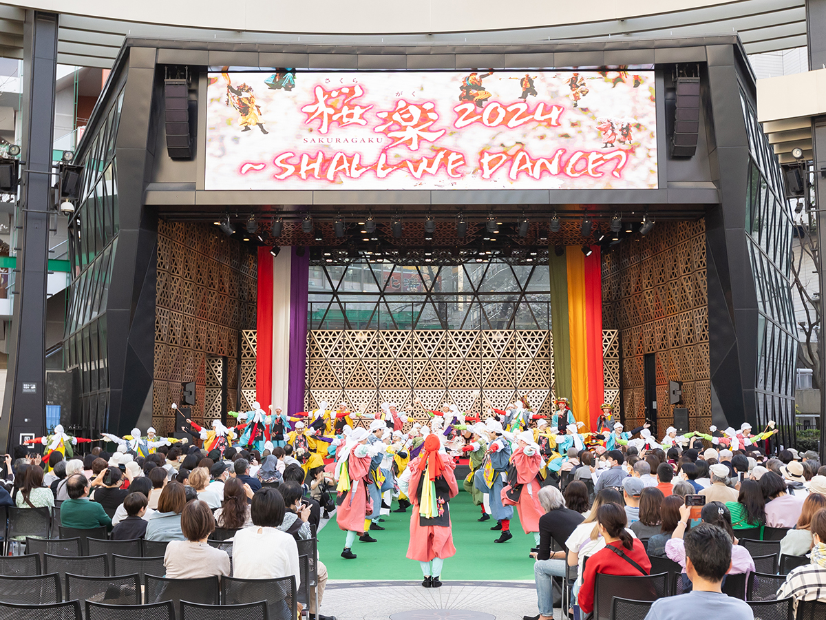 楽市楽座