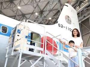 あいち航空ミュージアム