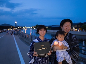 半田運河 Canal Night