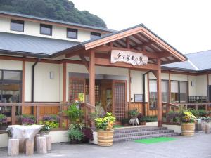ARC道路カード