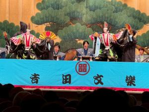 吉田文楽保存会定期公演