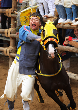 高浜おまんと祭り