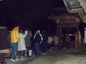 寂光院　除夜の鐘