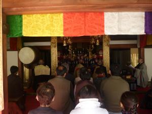 国分寺福だるま