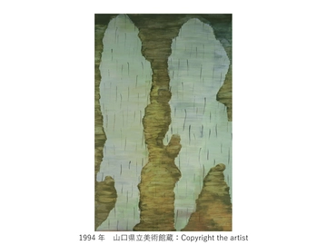 豊田市美術館