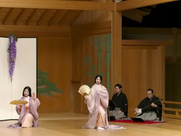 古典の日フォーラム  美しき愛知