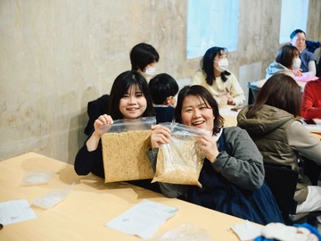 半田発酵日和