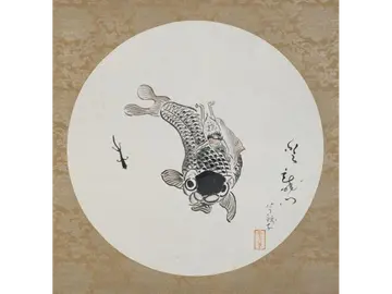 小川芋銭《登龍門》1937 年 木村定三コレクション