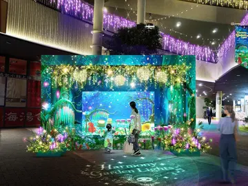アスナル金山 ウィンターイルミネーション