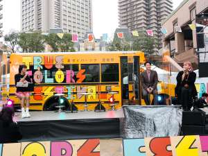 超ダイバーシティ芸術祭「True Colors CARAVAN」in名古屋