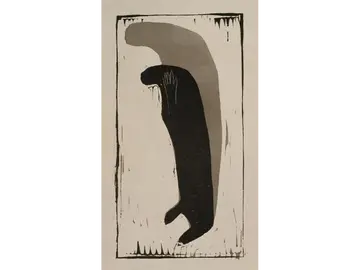 藤森静雄《こころのかげ》『月映』Ⅱより、1914 年