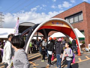 東浦町産業まつり