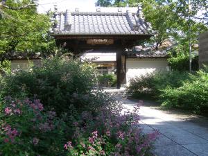 令和元年 萩まつり