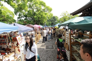 杜の宮市