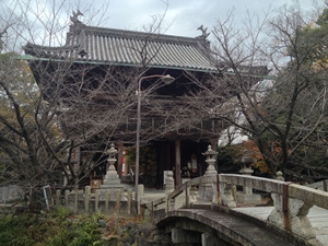 笠寺観音　節分会（豆まき祈祷）山門