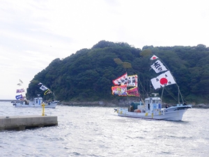 おんべ鯛奉納祭