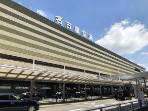 「東根さくらんぼ」プレゼントイベント