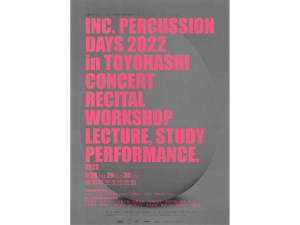 INC.PERCUSSION DAYS 2022 in TOYOHASHI