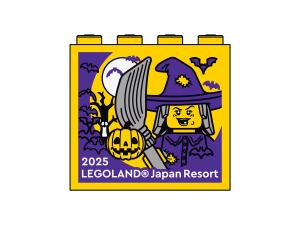 ハロウィン限定ファクトリーブロック