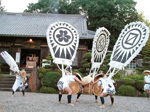 大海の放下