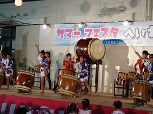 サマーフェスタへいわ