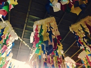 花祭【東栄町 布川】