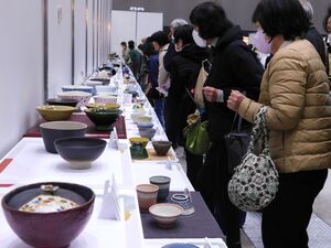やきものワールド