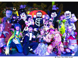 ハロウィン・ナイト
