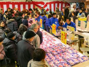 魚太郎　歳末大売出し