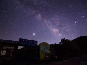 茶臼山高原 星空観察