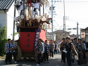 五之割