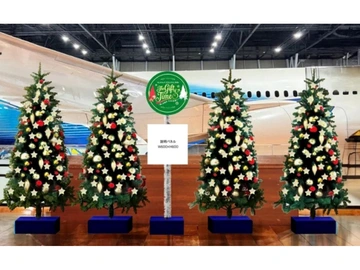 セントレアクリスマス