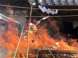 左義長大祭