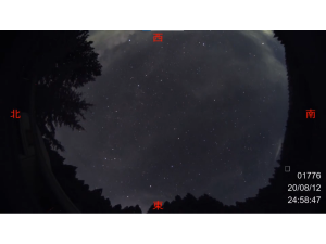 星空おんがく祭