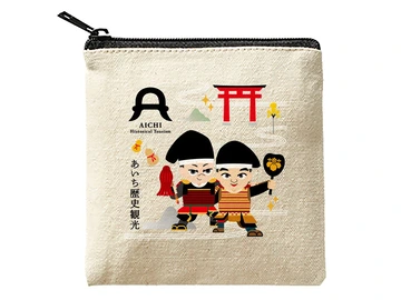 あいち歴史観光デジタルスタンプラリー